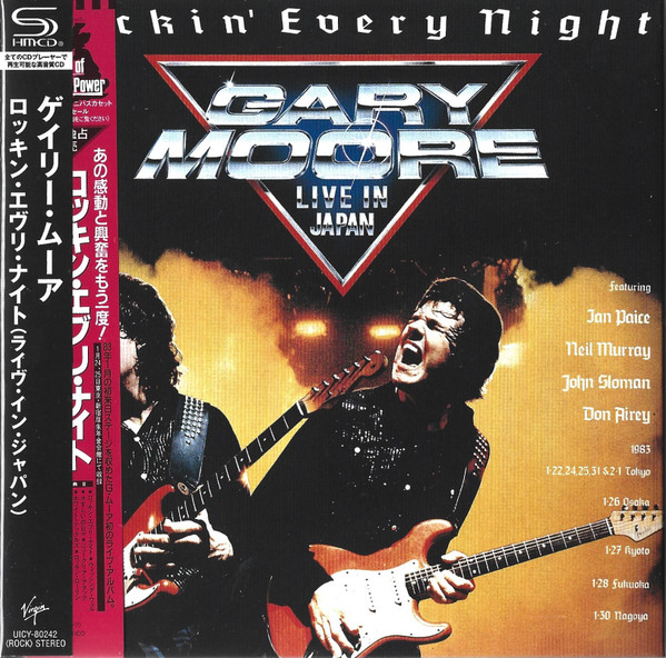 Rockin' Every Night - Live In Japan